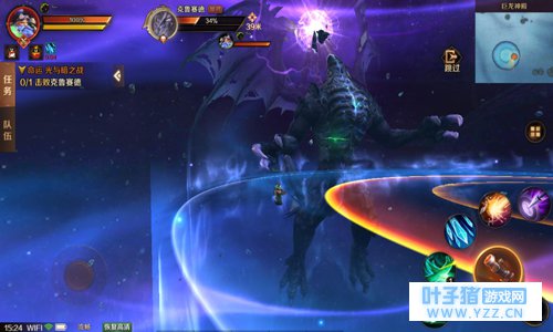 《万王之王3D》测评 经典的延续还是狗尾续