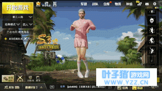 直男玩家喊话光子:再这样破坏游戏画风,我