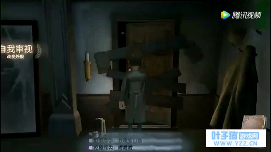 【第五人格】我的天!除了门后的眼睛,竟然