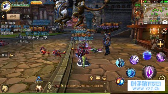 《我叫MT4》法师或将崛起成团队核心,不氪