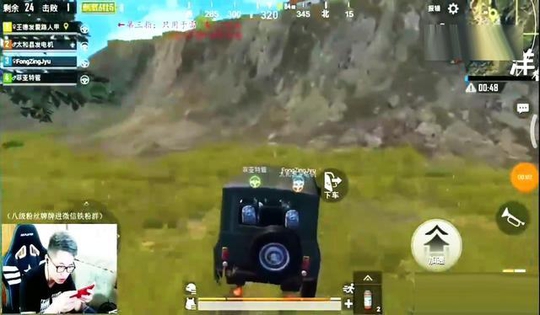 刺激战场:他用一招从天而降的车法,直接把