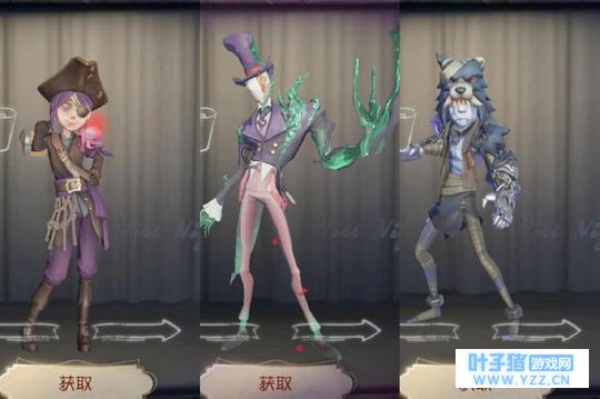 第五人格:最有潜力的3组CP,支持者越来越多