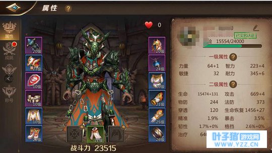 我叫MT4:如何提升战斗力?平民玩家要记住