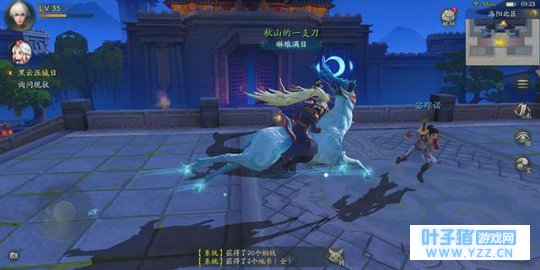 还在肝这只鲲?既然都是SSR,那我还是选择