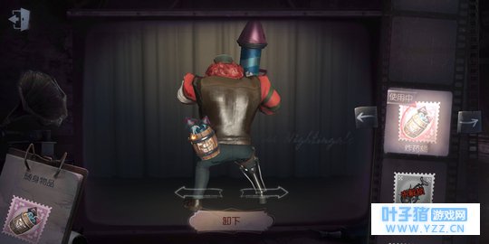 『你脱非了吗』第五人格官方补偿三个排位珍