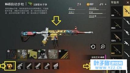 刺激战场:为何国服不开通充值?原因就在这