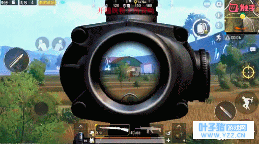 刺激战场掉率最低的5把枪,AWM勉强上榜,而