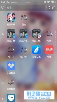 第五人格双屠夫机型限制解决方法