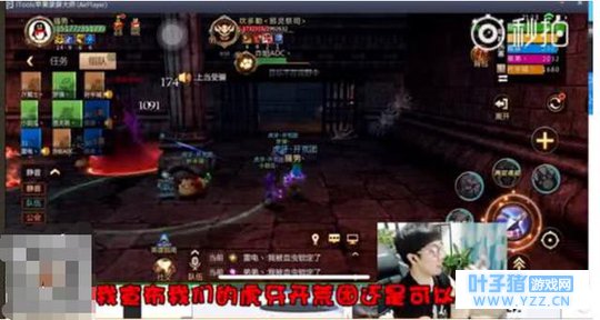 我叫MT4:游戏里最累手的职业是哪个?术士