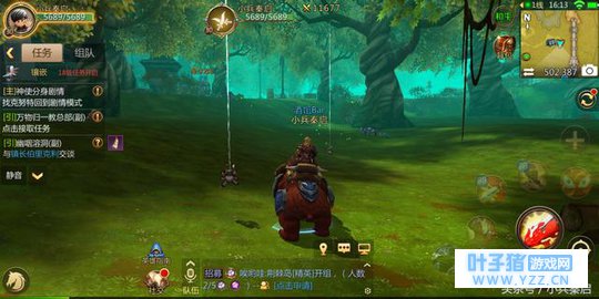 我叫MT4:一个30级的副本让我忽然醒悟,这