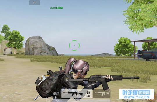 荒野行动:上飞机前任选一件装备,你选什么