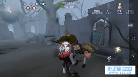 《第五人格》关于假佛的恶心行为