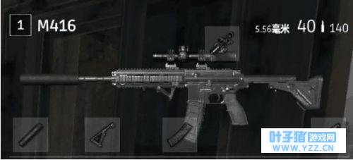 刺激战场:半数玩家觉得四倍镜难压了,压枪