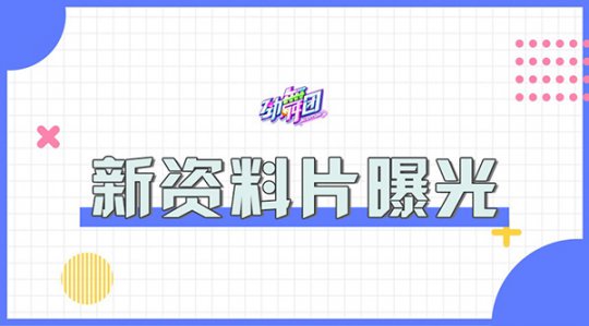 �������š����ξ���������Ƭ����