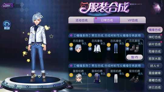 �������š�����������Ƭ��Ե�ϳ�