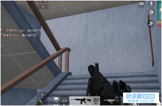 荒野行动:队友倒地就去扶对还是不对呢?一