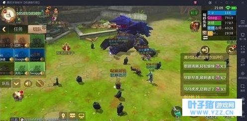 我叫MT4精力药水怎么获得 我叫MT4精力药水