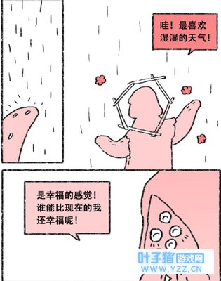 第五人格:有CP了不起吗?我黄衣之主只想做