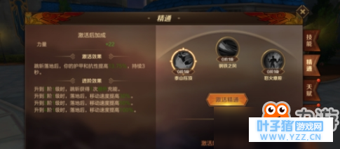 ����֮��3d��սʿ���ܾ�ͨ�ӵ����