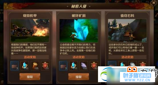 ����֮��3d������������ͨ�ع���