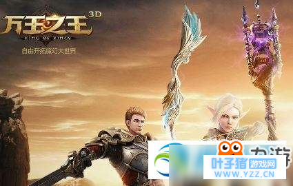 ����֮��3D�����ղؼҳƺŻ�ȡ��������