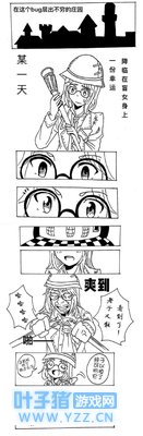 第五人格:假如给海伦娜三天光明,她会称霸