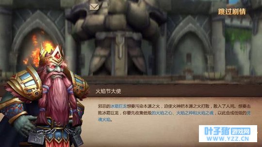 我叫MT4:火焰节收益最大化!别傻追着盗贼