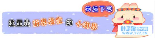 第五人格:自从游乐园上线后,监管者们都开