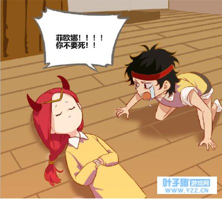 第五人格:为了阻止杰克和红蝶老师的约会,