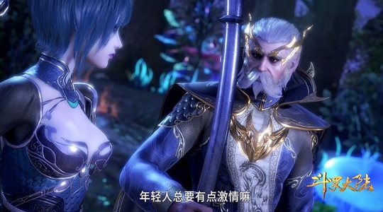 ���޴�½������̫�����ˣ���3λ��ү�ӱ���