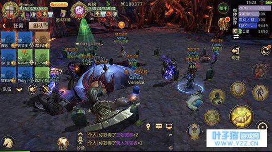 《我叫mt4》玩家感慨不是牧师不行,而是会