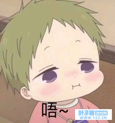 第五人格:即将上线的十二星座头像萌化玩家