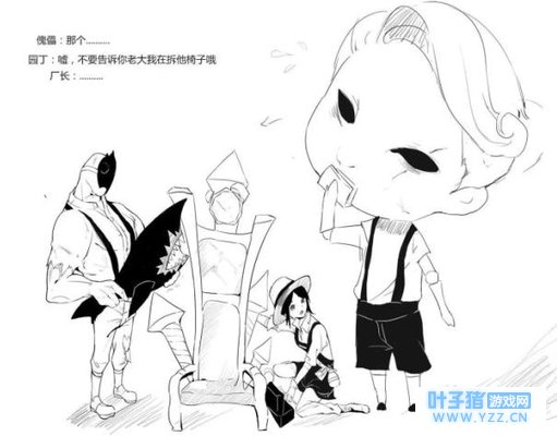 第五人格:四对CP的生活日常?凶恶的监管者