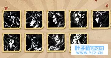 第五人格监管者黑色系新头像曝光,屠夫九款