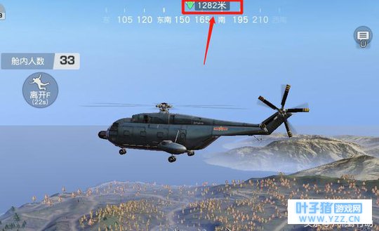 理科生获胜有捷径?原来荒野行动还能这么玩