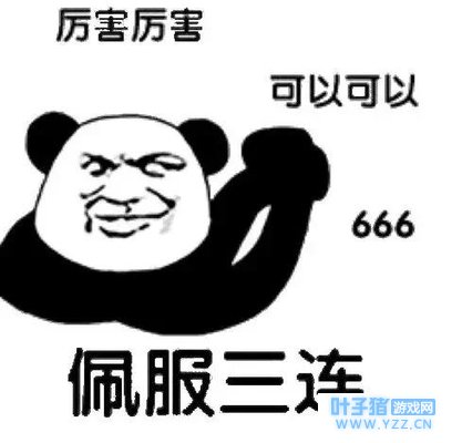 荒野行动:载具只能转移和堵桥?在老司机眼