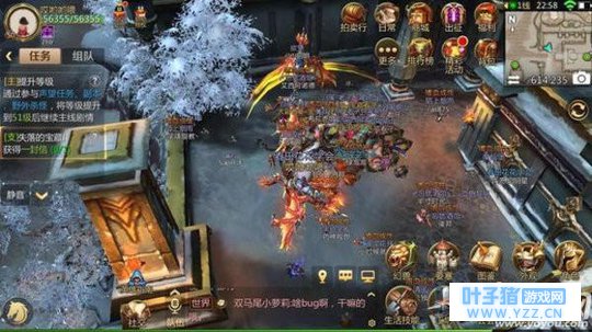 我叫MT4无限紫夹BUG如何卡 我叫MT4无限紫夹