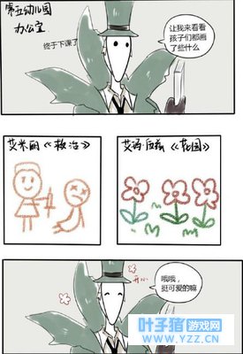 第五人格幼儿园系列,克利切和瑟维太皮了,