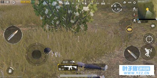 刺激战场:堪称外挂的隐藏设置 一秒除草 再