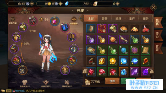 ����֮��3Dʥ����β�������һ����T?