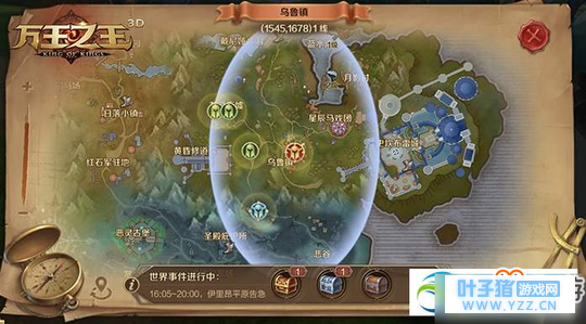 ����֮��3D���������¼�ȫ���Խ���