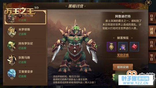 ����֮��3d��³�ϰ��ش򷨷�������