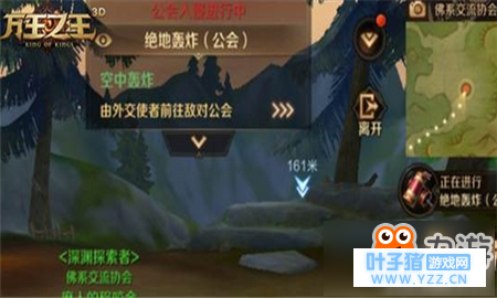 ����֮��3D����֮��3D�������ִ򷨽���