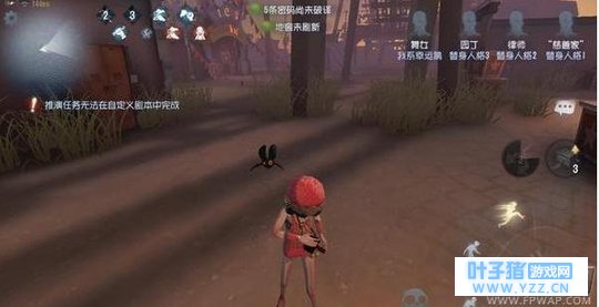第五人格舞女八音盒怎么用 舞女八音盒使用