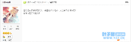 QQͼ20180820104020.png