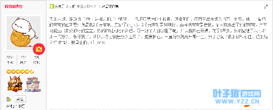 QQͼ20180823115149.png