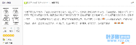 QQͼ20180827103709.png