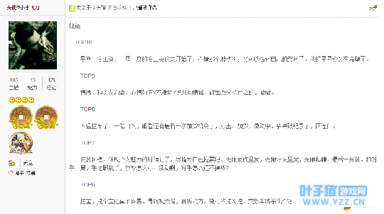 QQͼ20180830134051.png