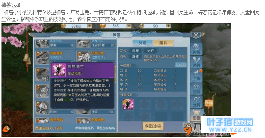 5.png