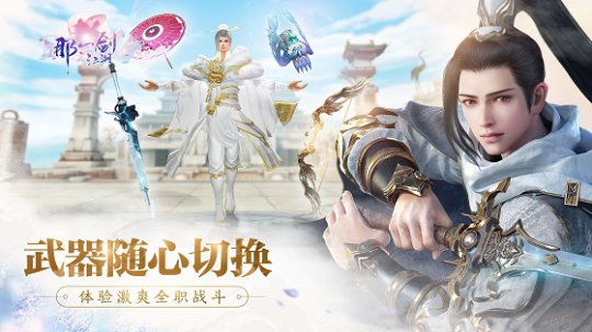 ���������л������鼤ˬȫְս��